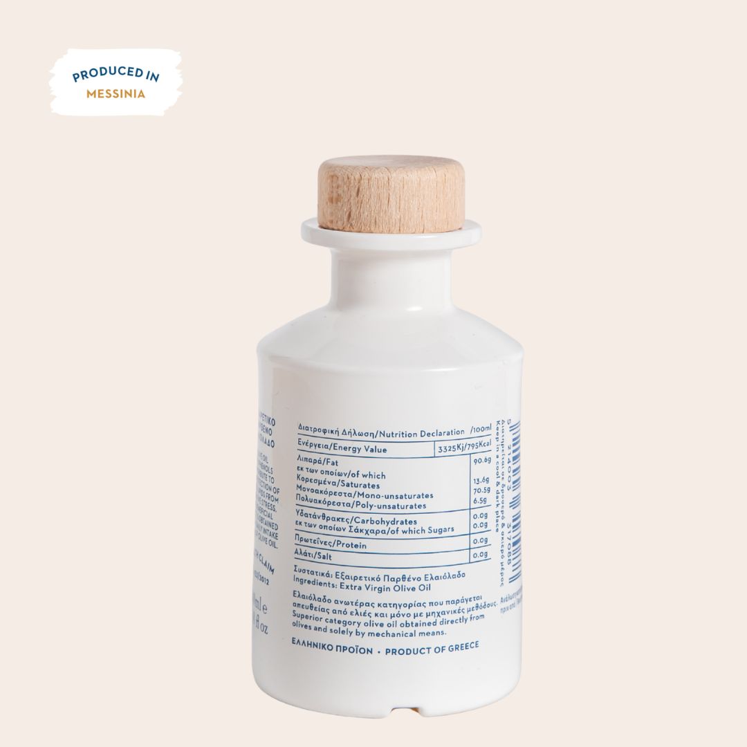 NATASA HIGH PHENOLIC (3)